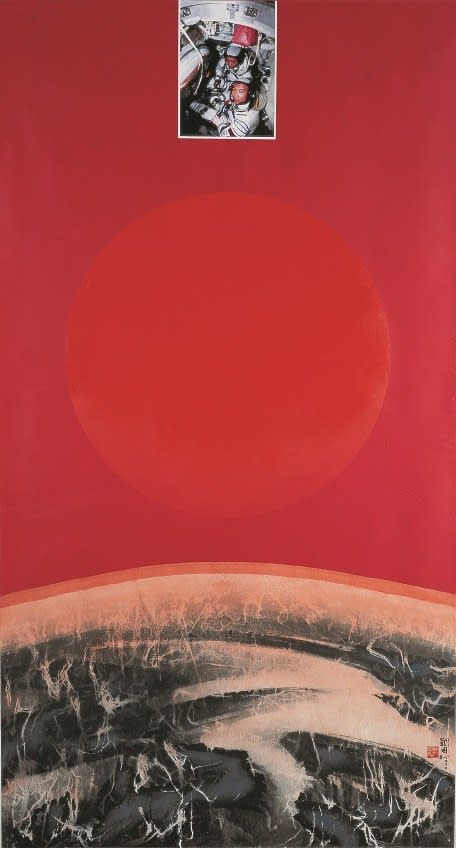 Liu Kuo-Sung 劉國松, Report Shenzhou VI 滙報神州六號之五, 2010