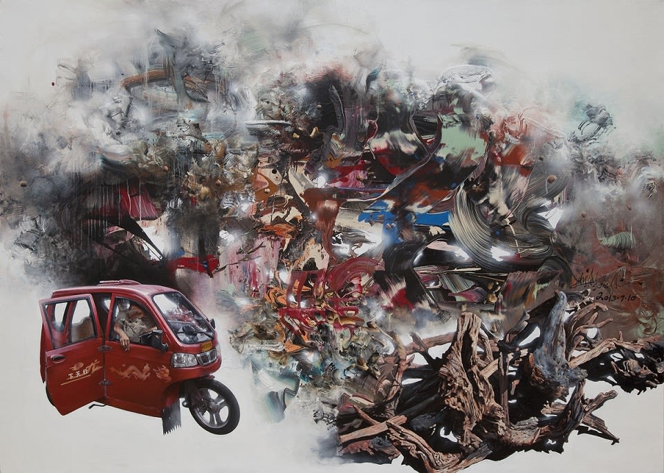 Zhong Biao 鐘飆, Stumbling into Dreams 尋夢 , 2013