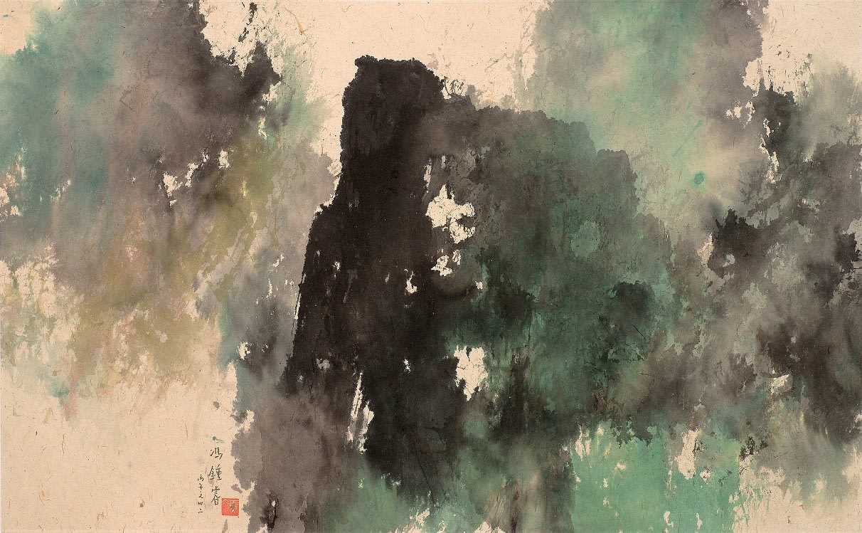 Fong Chung-Ray 馮鍾睿, 67-32, 1967
