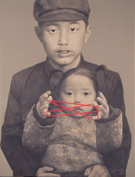 Zhu Yiyong 朱毅勇, Memories of family 家庭．記憶 No.4 , 2008