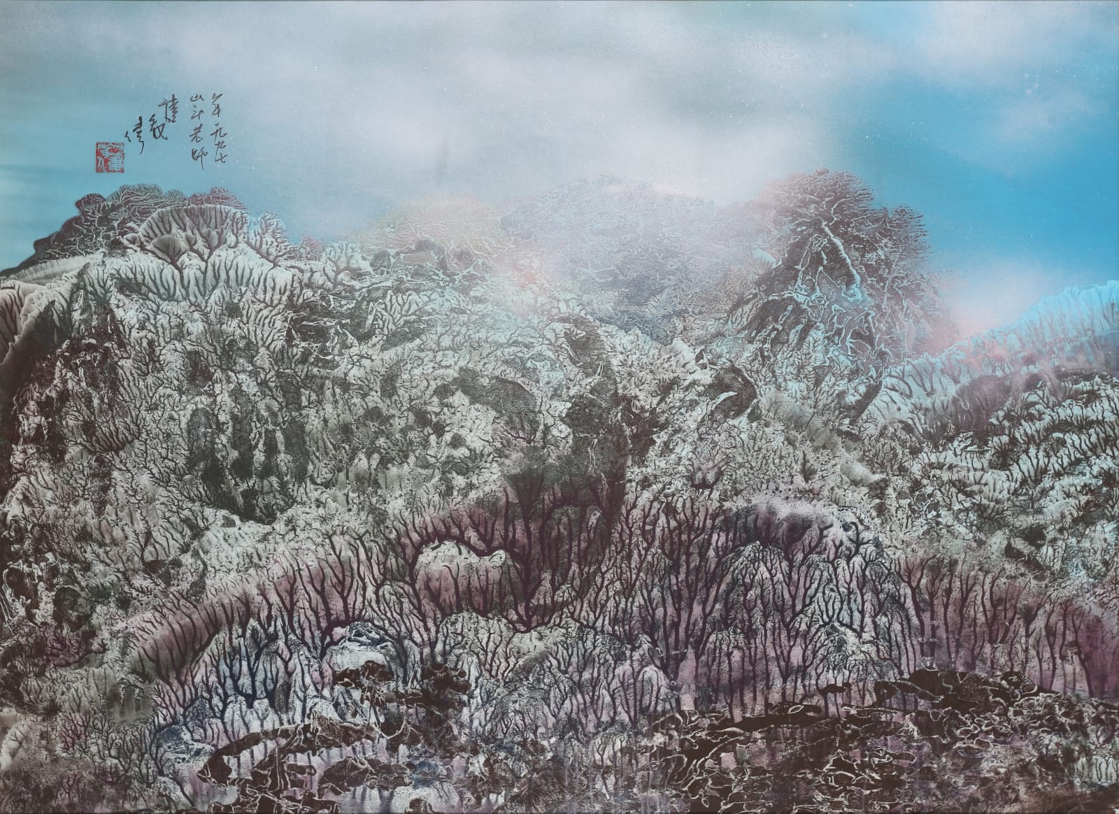 Wesley Tongson 唐家偉, Mountains of Heaven 天界 No. 64, 1997
