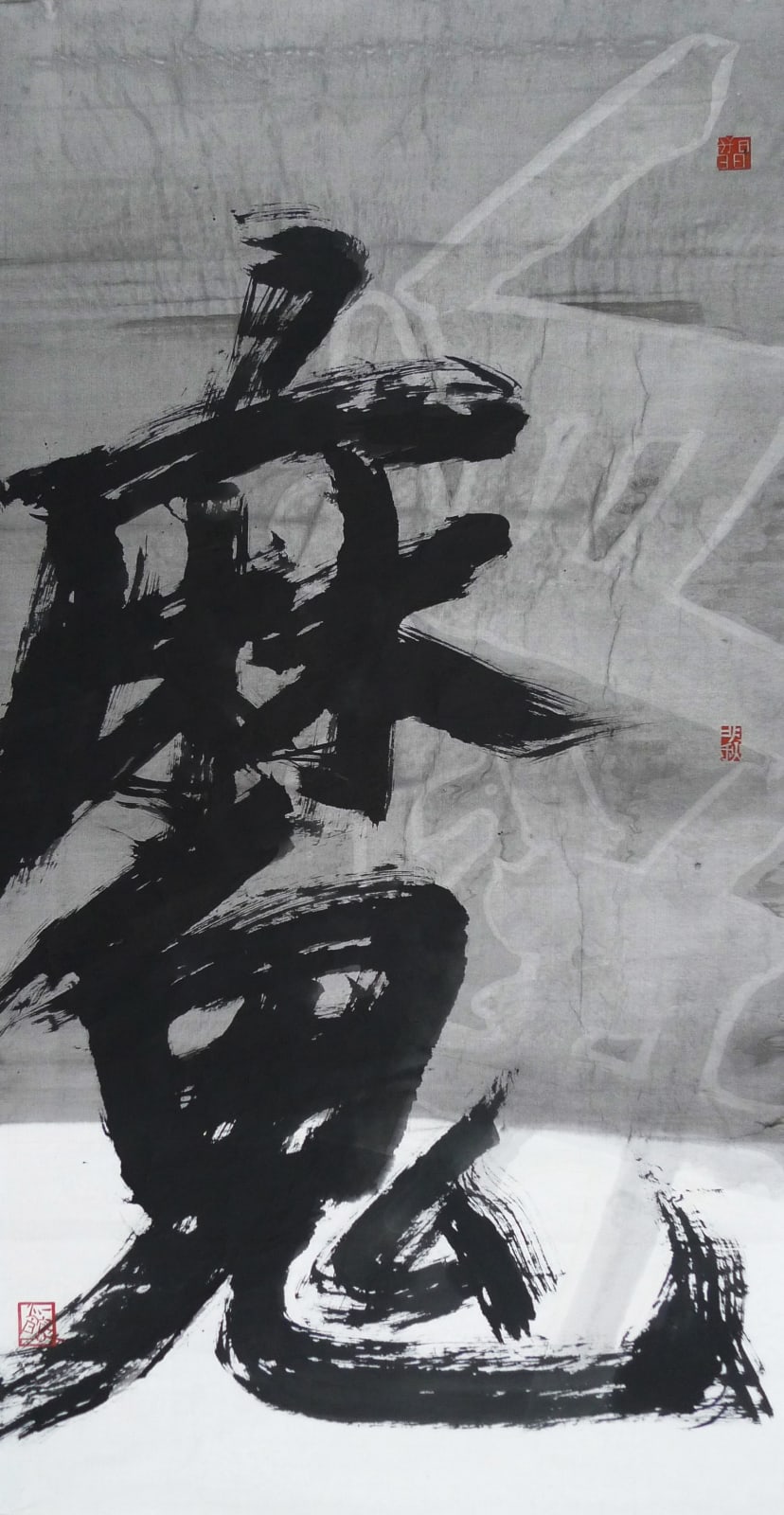 Fung Ming Chip 馮明秋, Shopping Mall Rubbing Script 血拼拓字, 2016