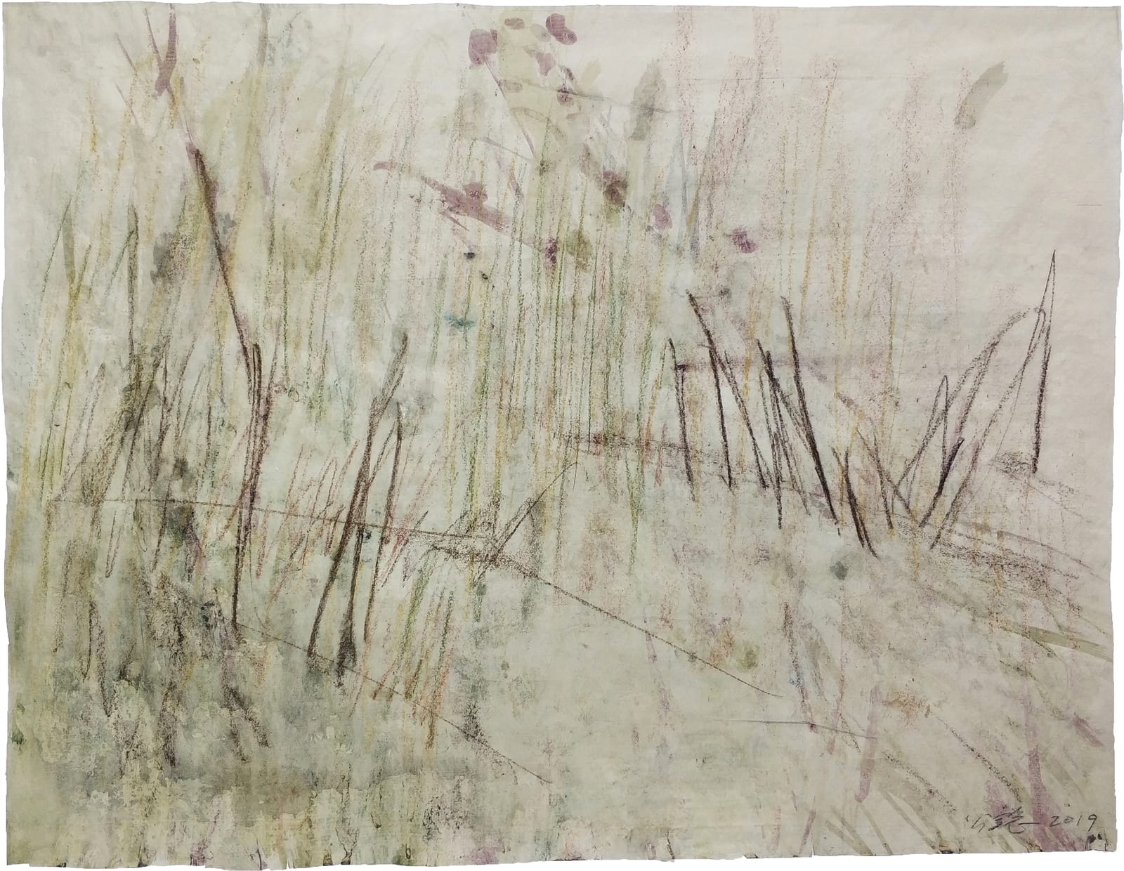 Wang Gongyi 王公懿, Leaves of Grass No. 11 草葉集之十一, 2019