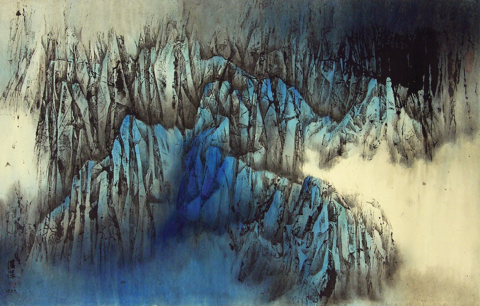 Kwok Hon Sum 郭漢深, The Majestic Cliff 擎崖傲然 , 1977