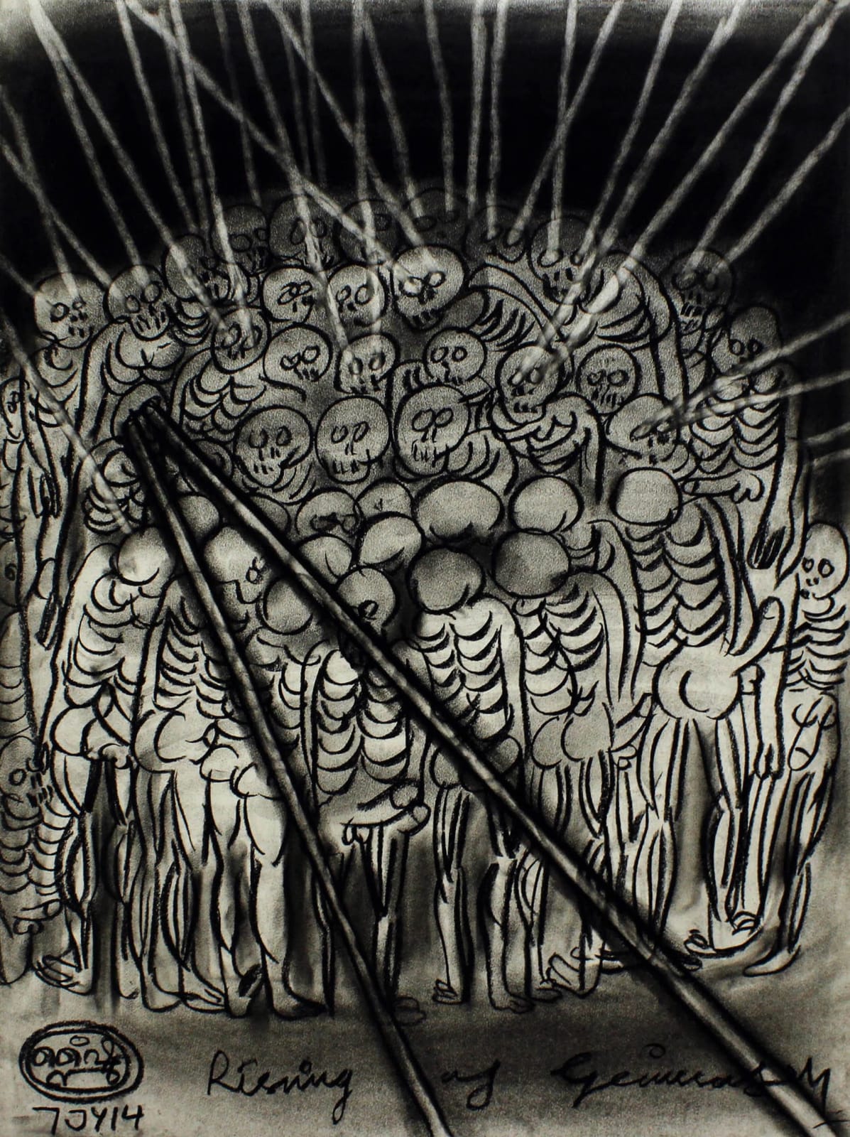 Shine Shivan, 2014