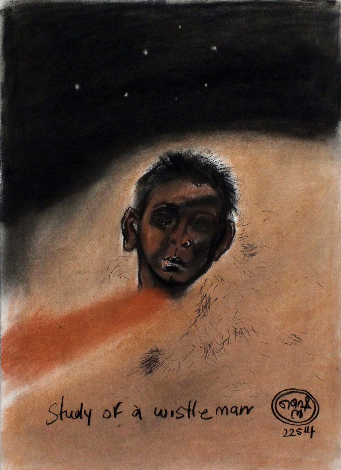 Shine Shivan, 2014