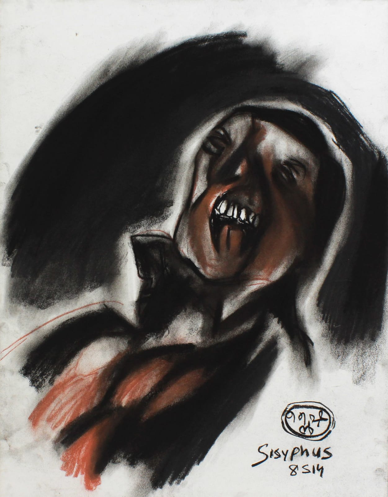 Shine Shivan, 2014