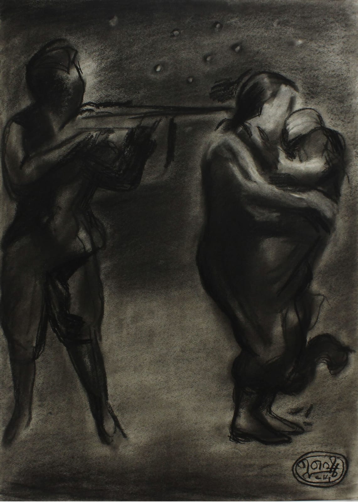 Shine Shivan, 2014