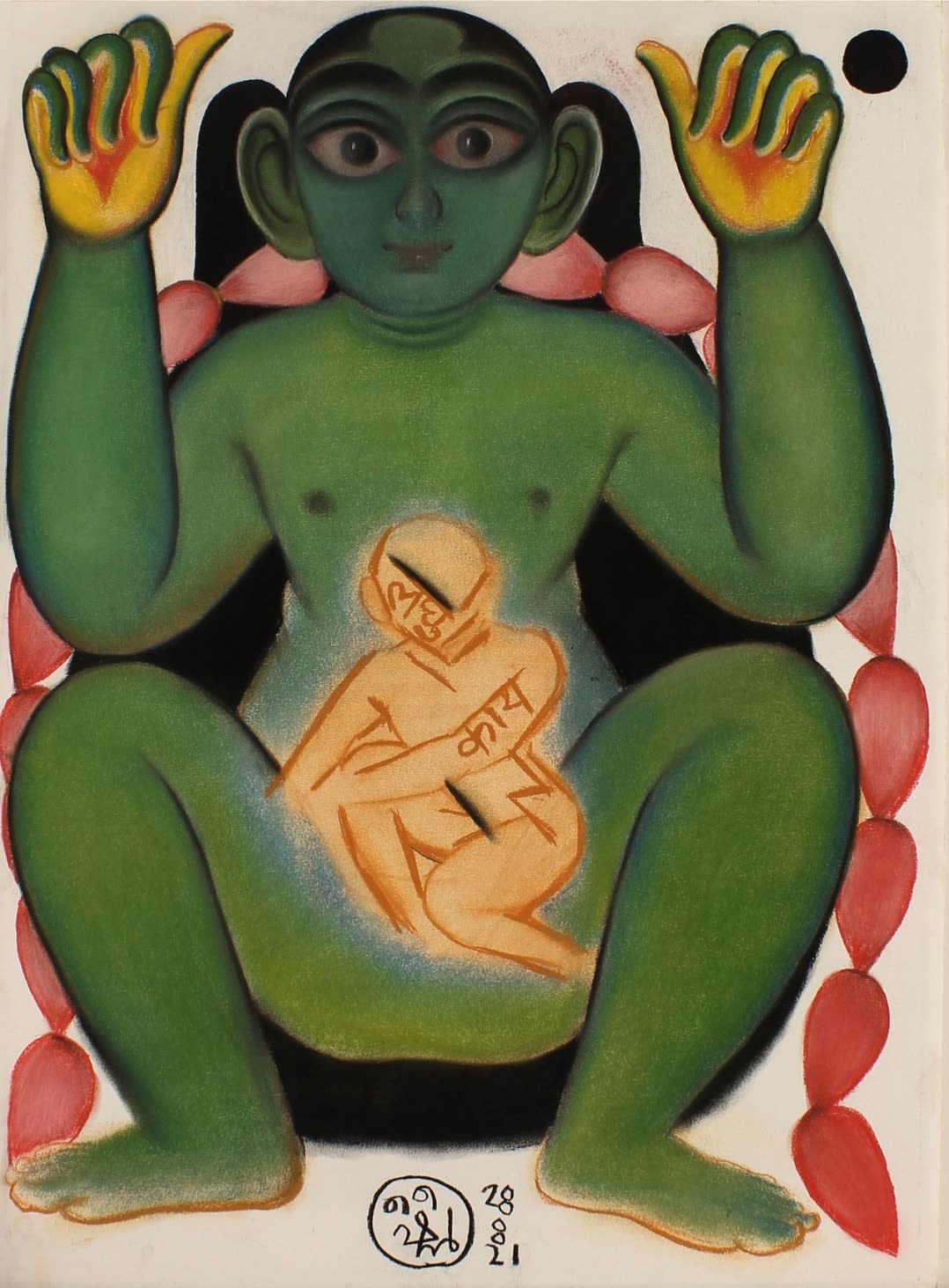 Shine Shivan, Untitled, 2020-2021