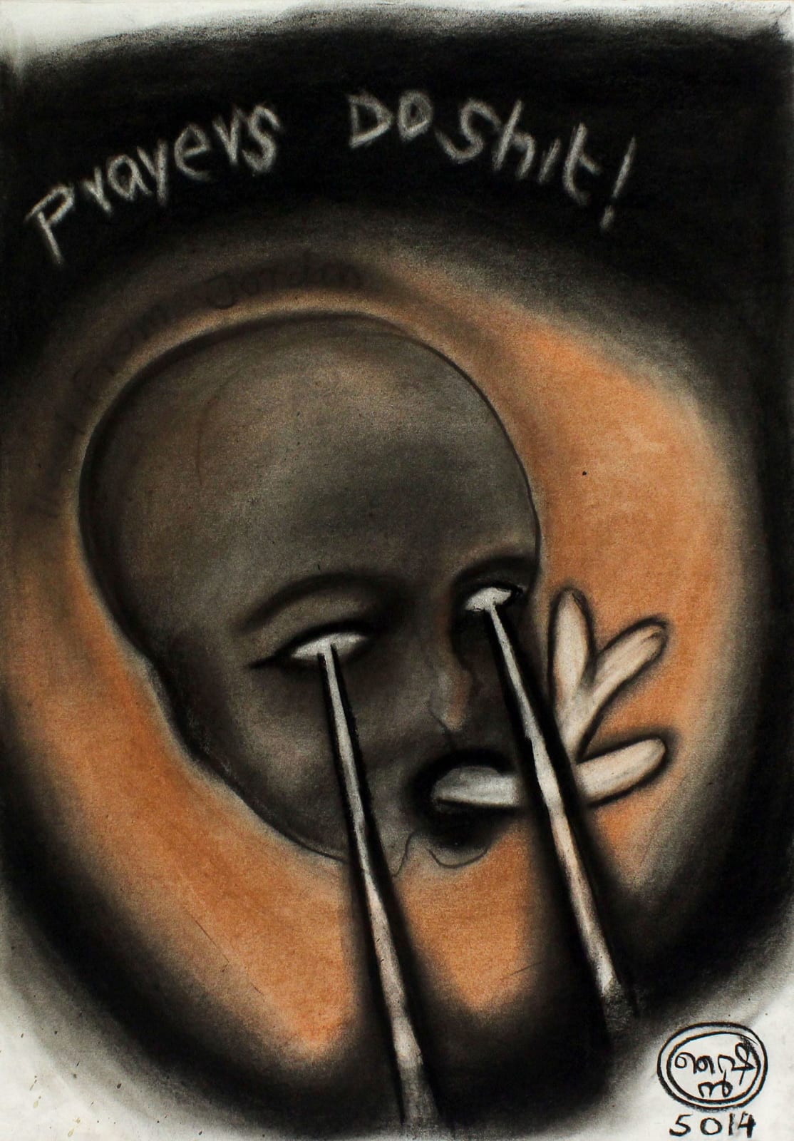 Shine Shivan, 2014