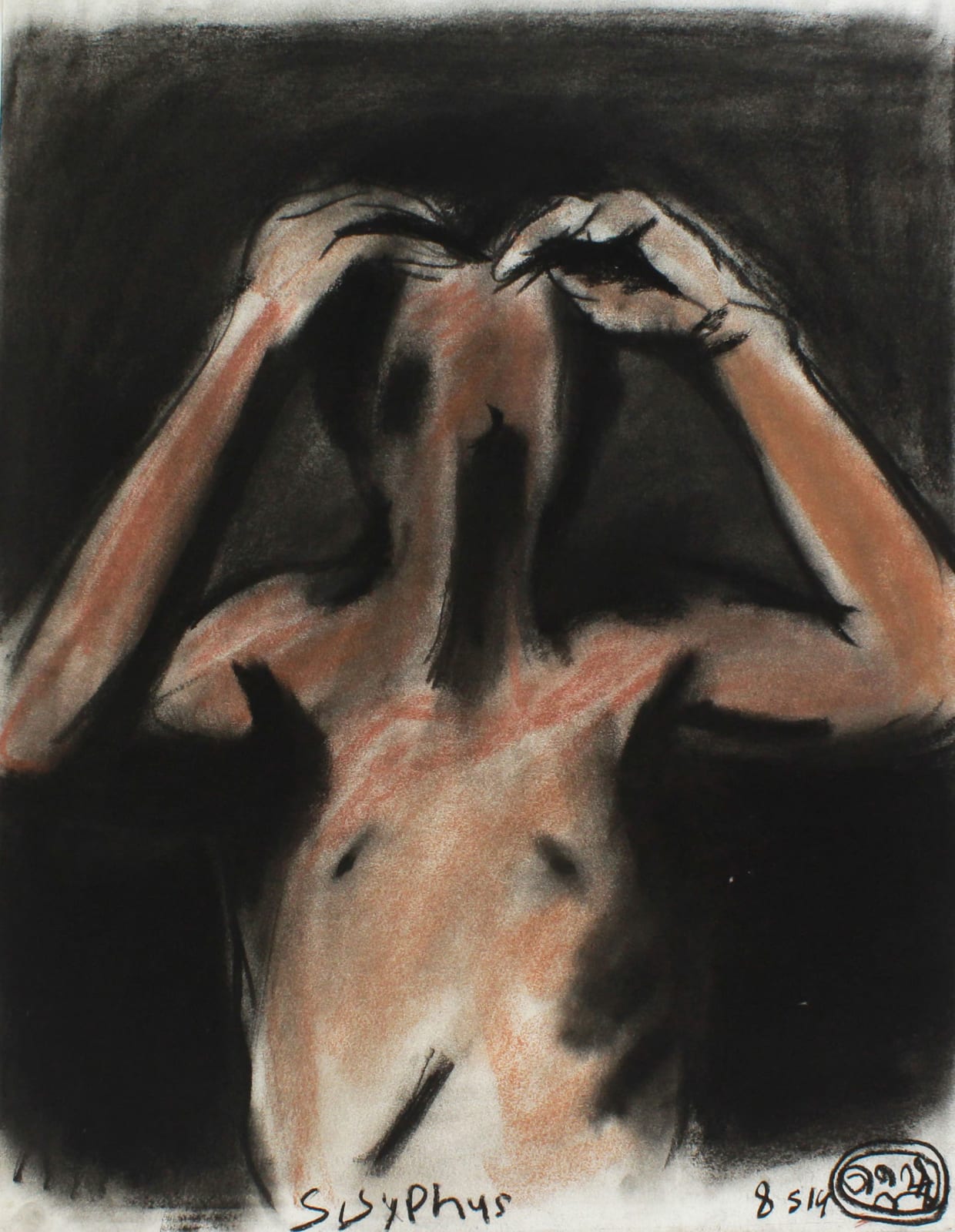 Shine Shivan, 2014