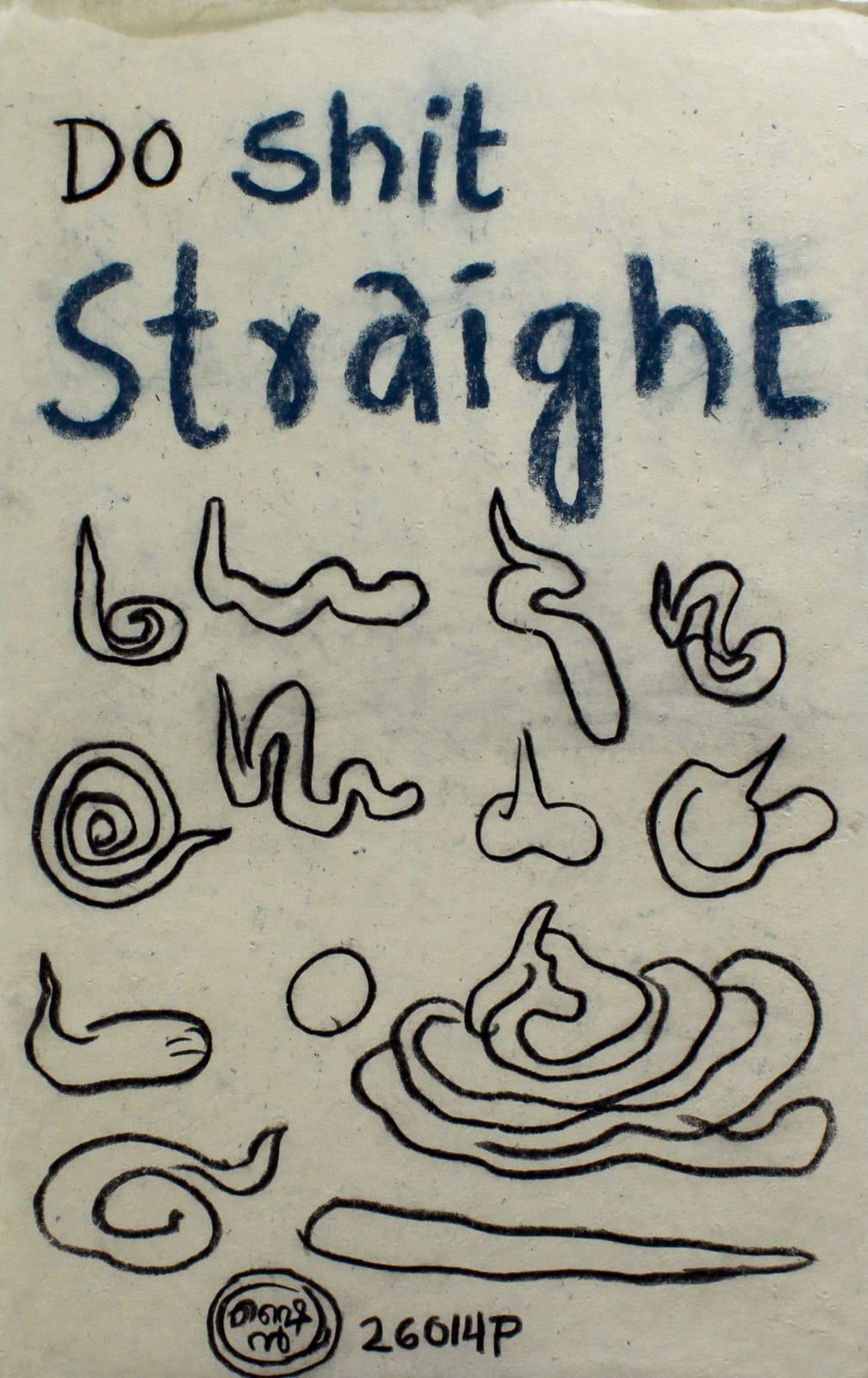 Shine Shivan, 2014