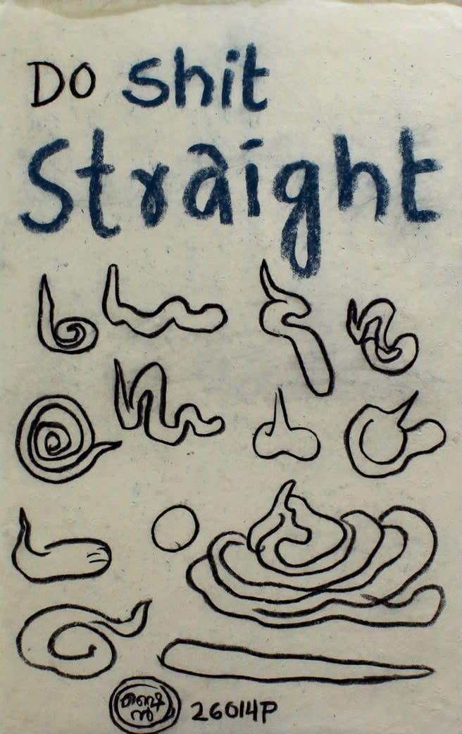 Shine Shivan, Do shit straight, 2014
