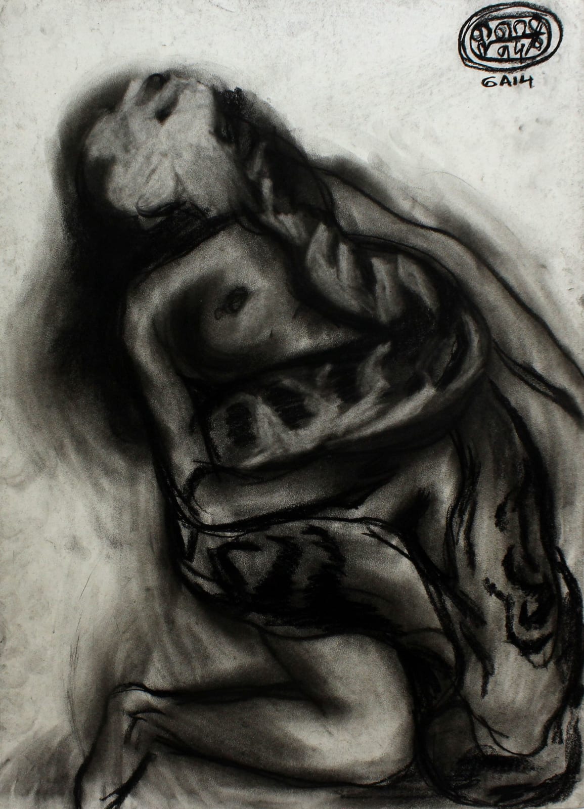 Shine Shivan, 2014
