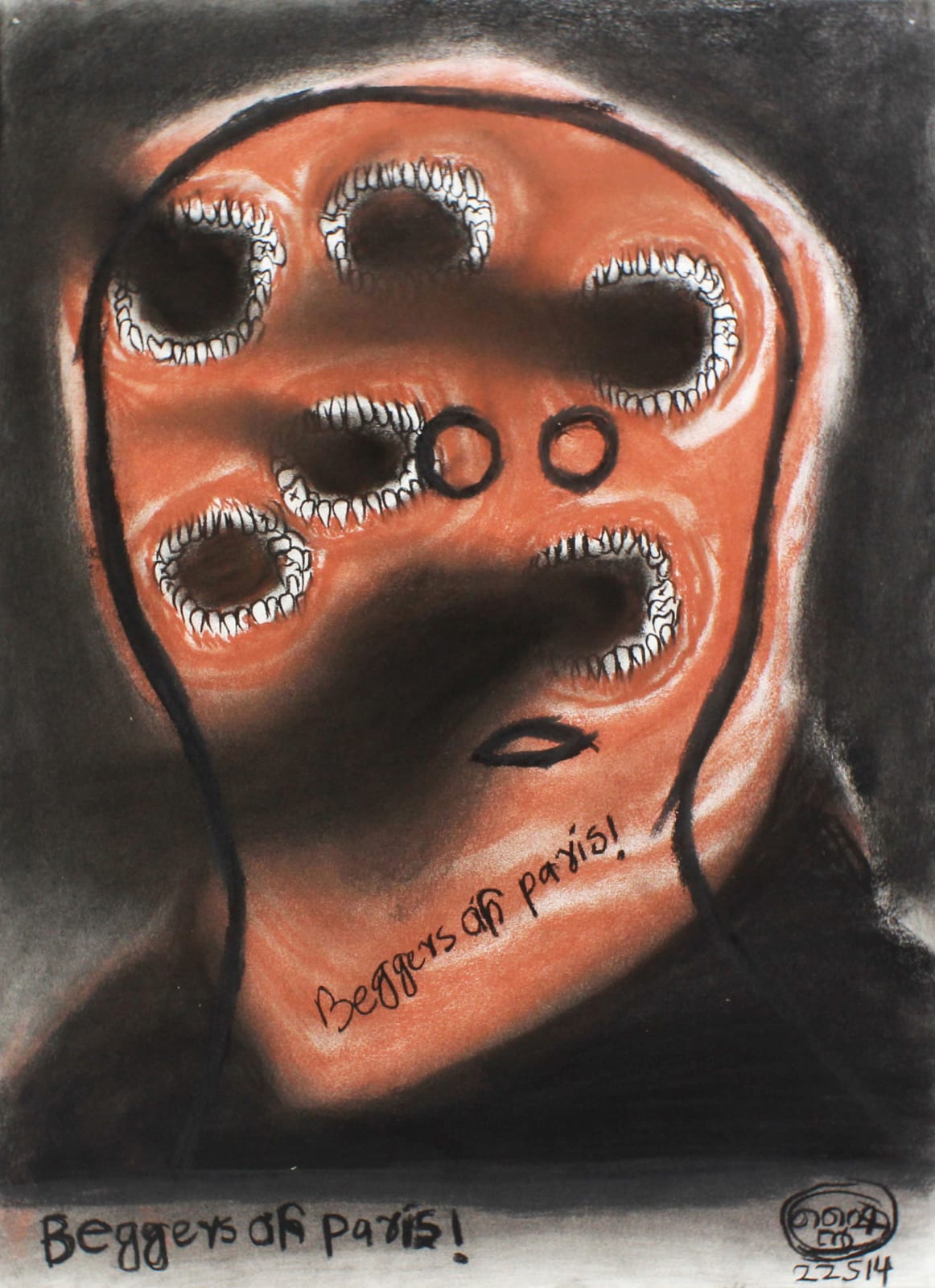 Shine Shivan, 2014
