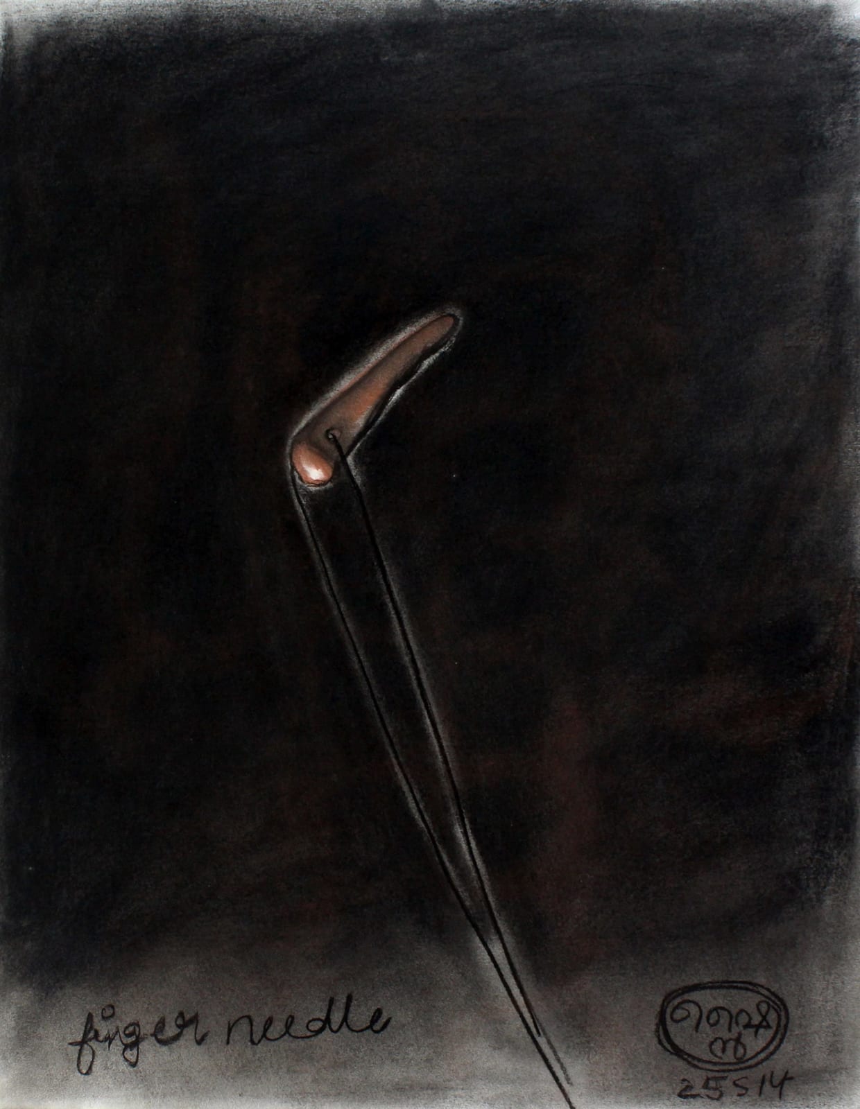 Shine Shivan, 2014