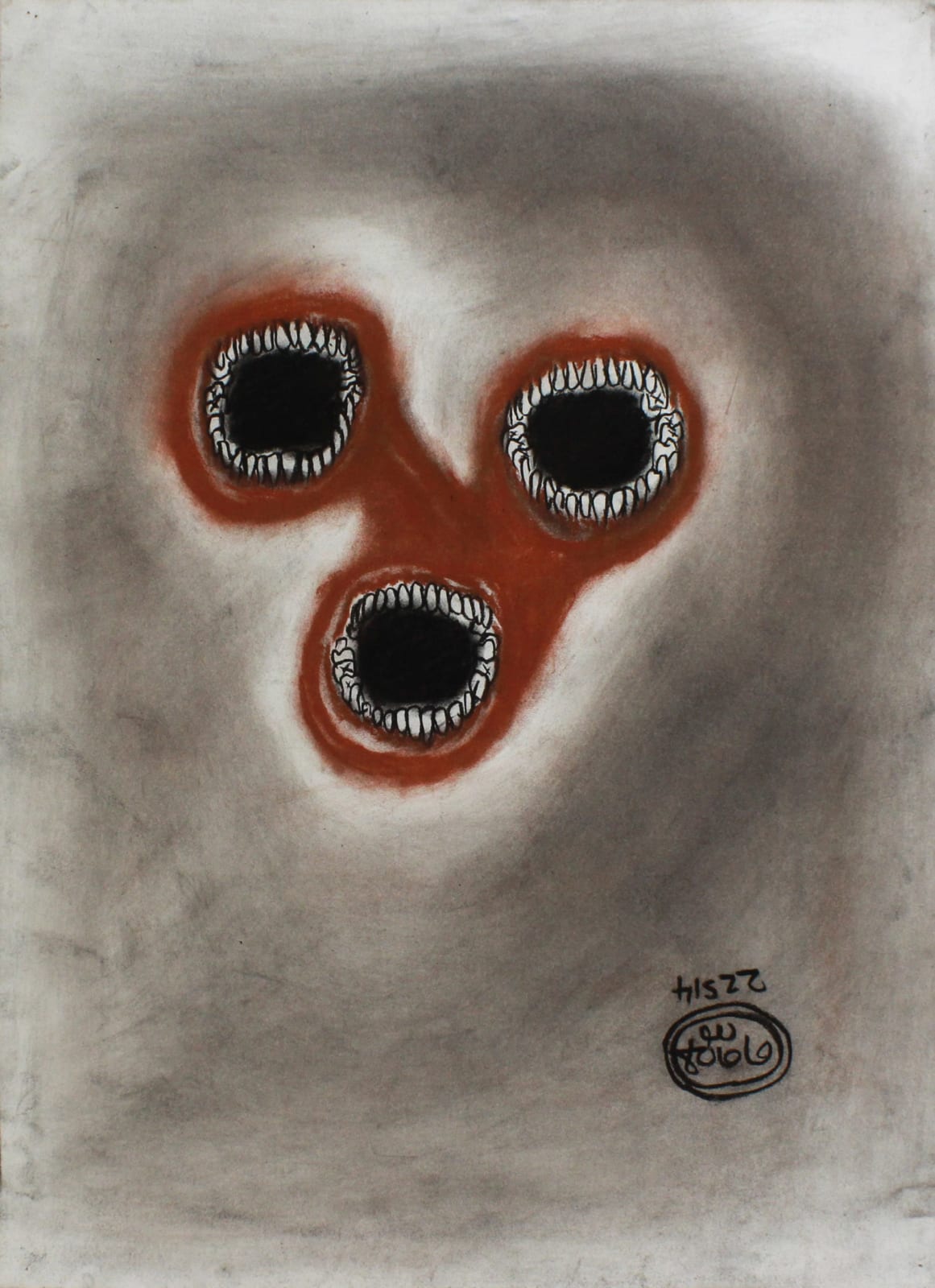 Shine Shivan, 2014