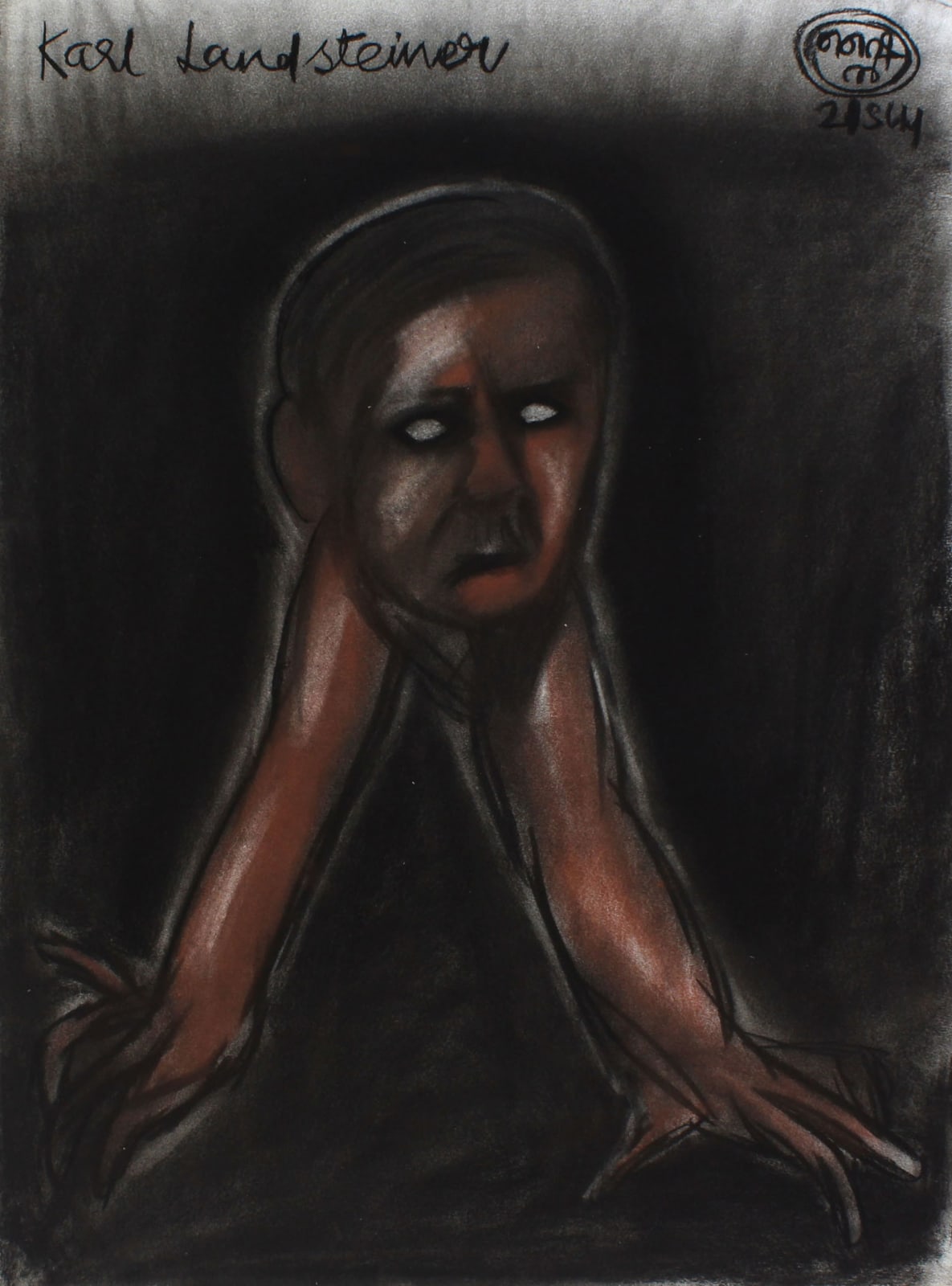 Shine Shivan, 2014