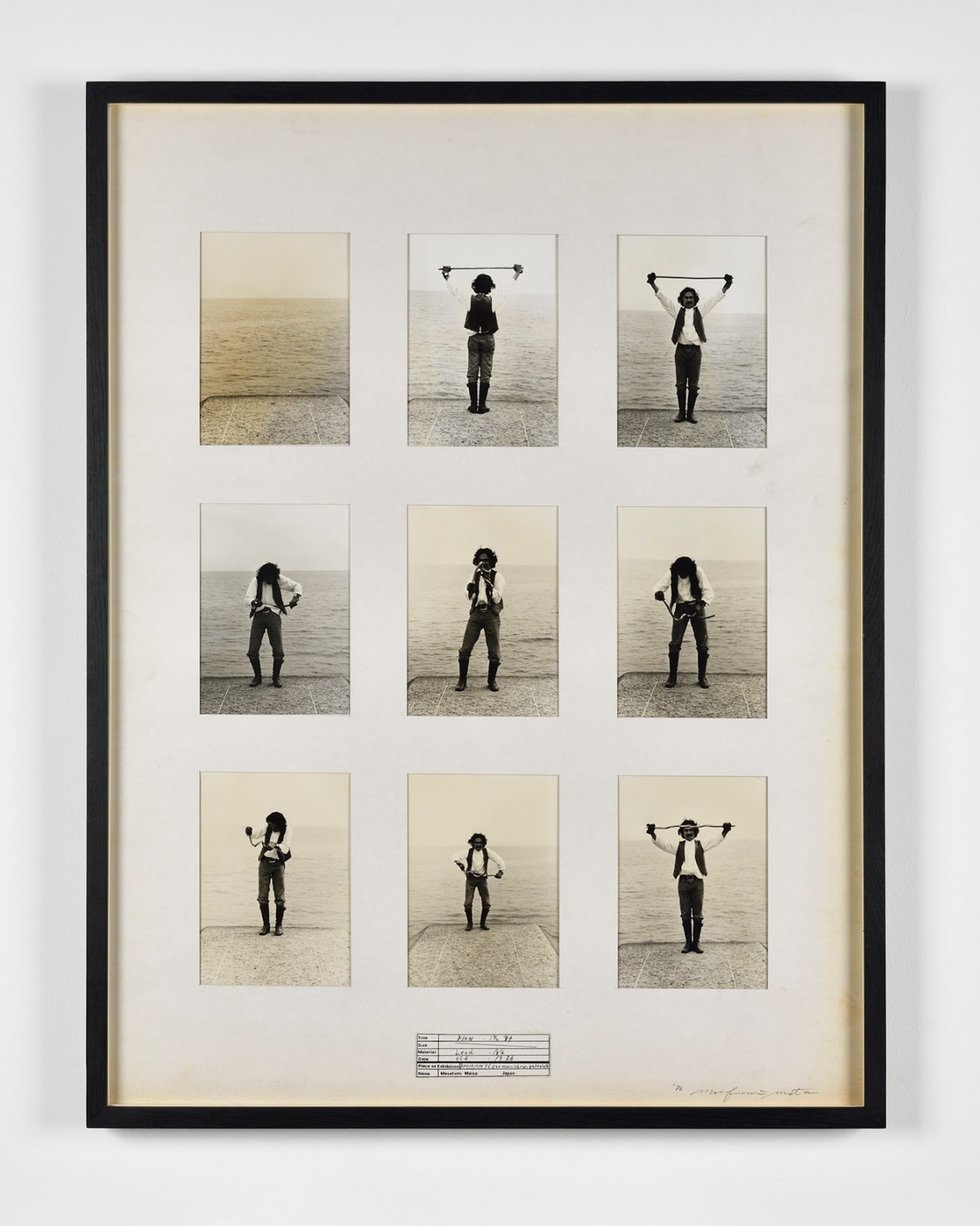 Masafumi Maita, Flow, 1976