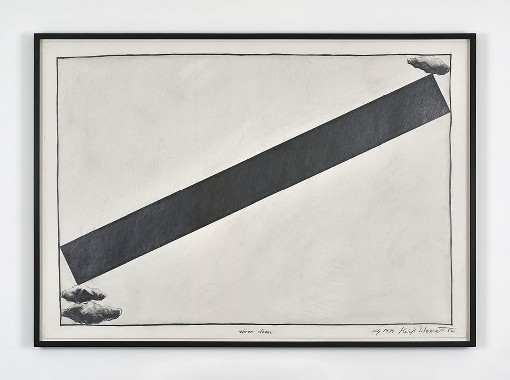 Keiji Uematsu, Three stones, July 1979