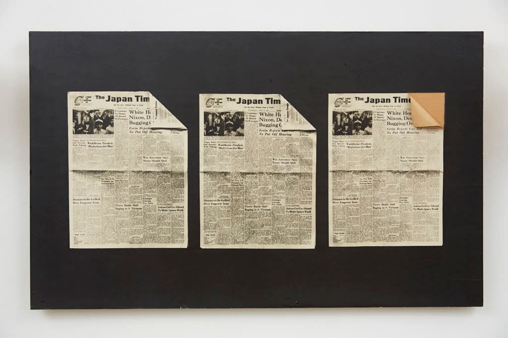 Kanji Wakae, Newspaper, 1973