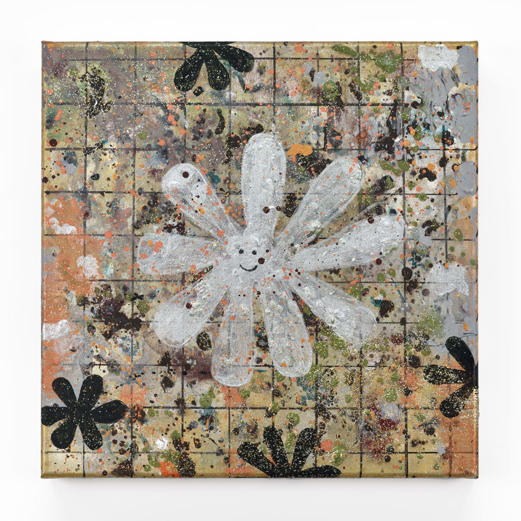 Hélène Delprat, Détail n°2, 2017