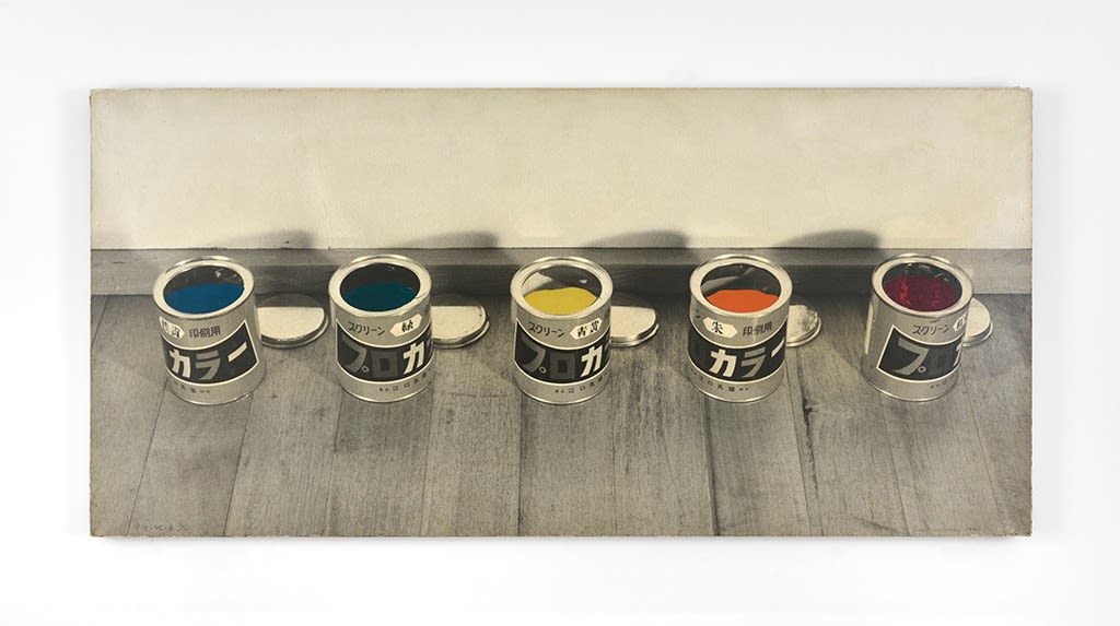 Kanji Wakae, Paints-71-1, 1971
