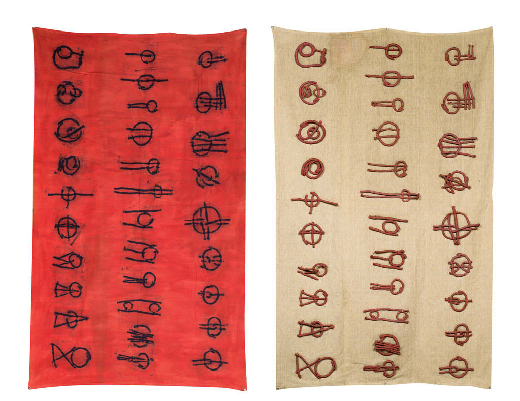 Christian Jaccard, Signes/cercles framboise, 1974