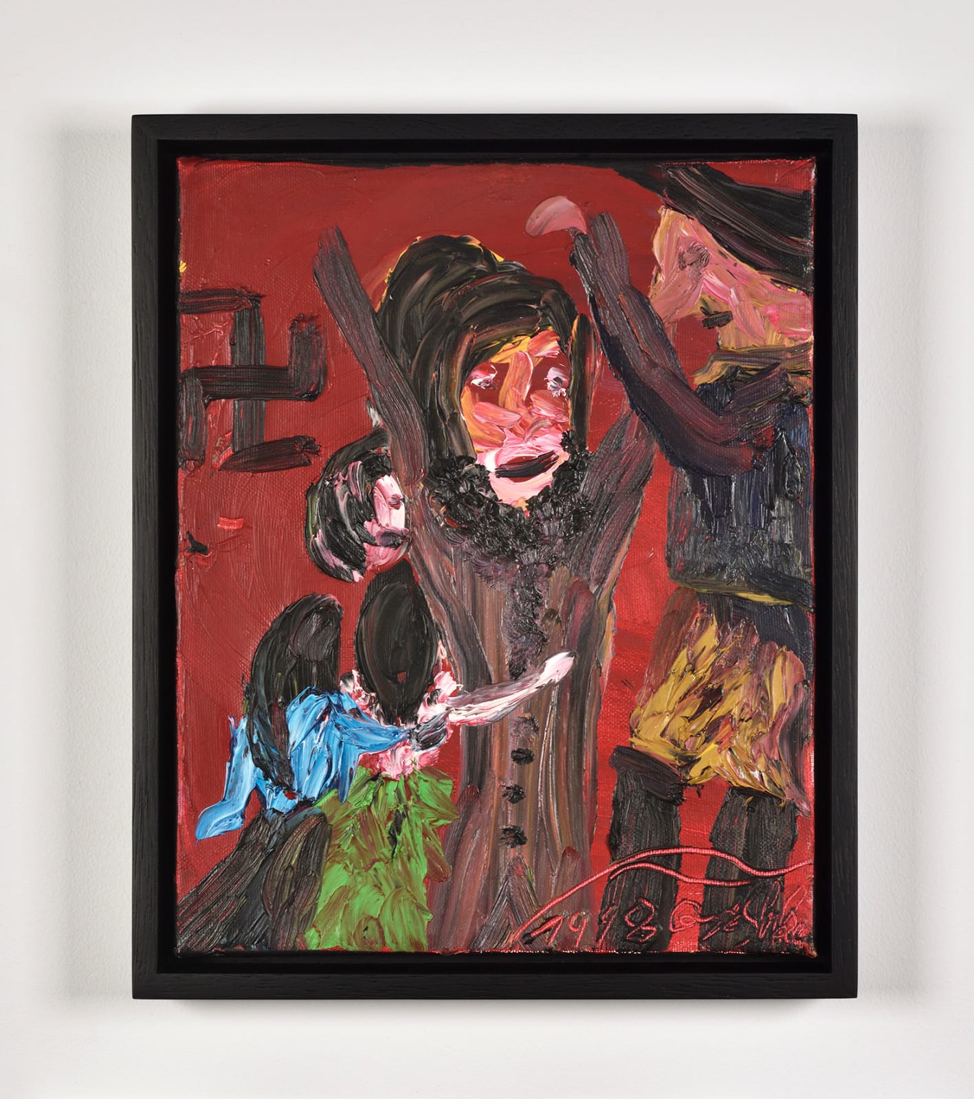 Ceija Stojka, Bitte nicht ( s'il vous plait non), 1998