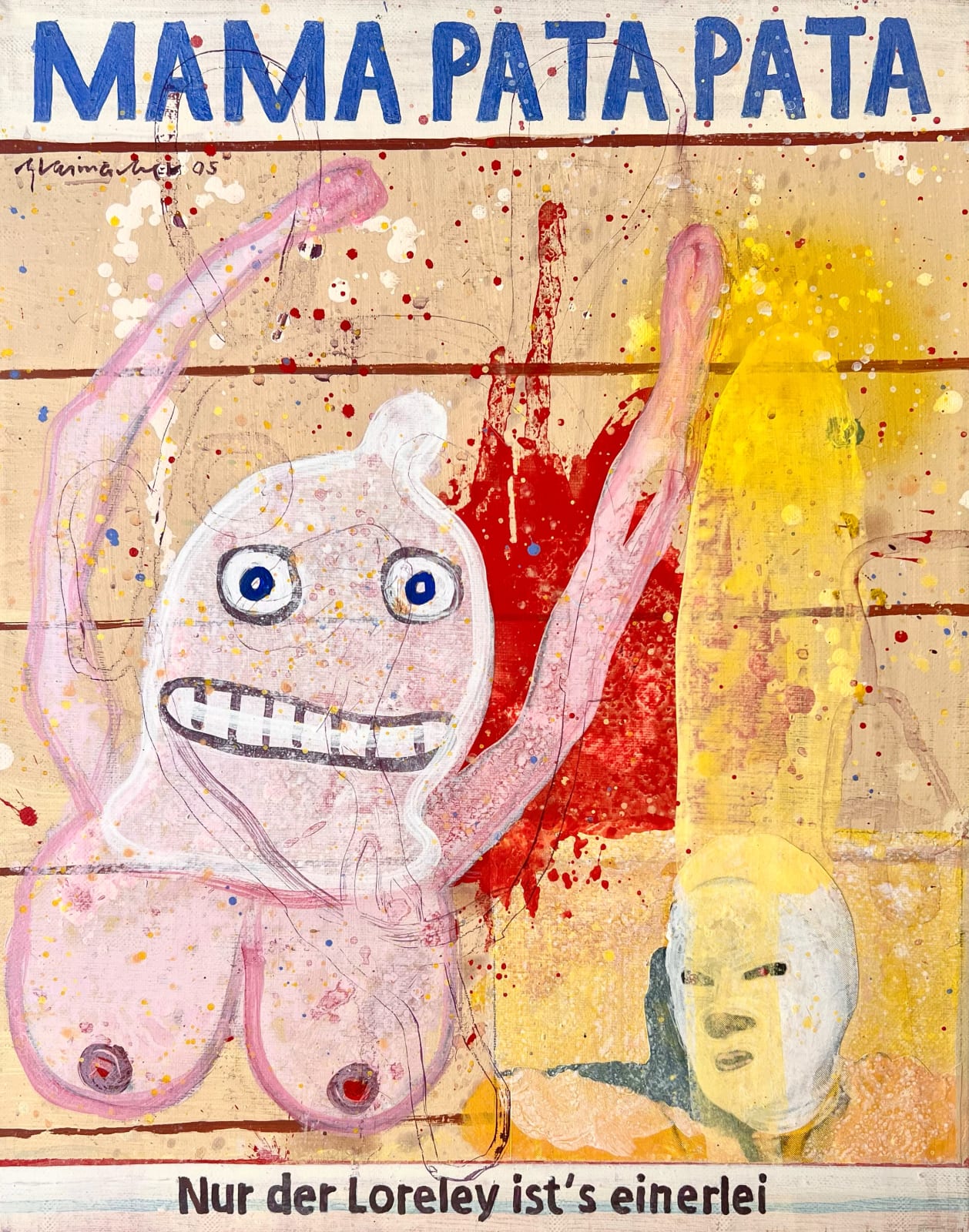 Dieter Glasmacher, Mama Pata Pata, 2005