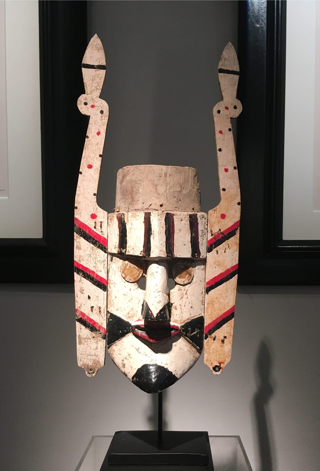 Asian Art, Hudoq Mask, early 20th century