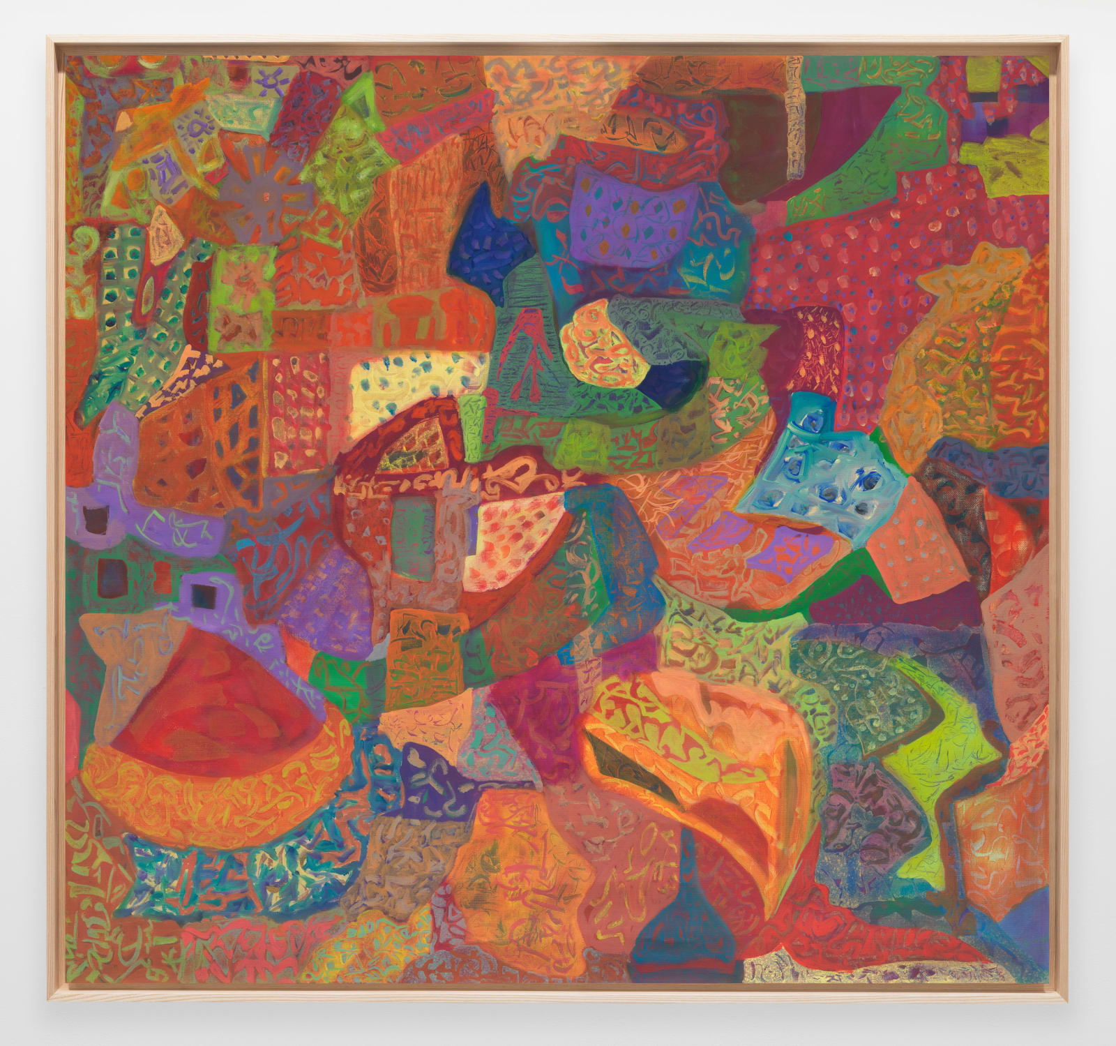 Ficre Ghebreyesus, Map / Quilt IV, 1999