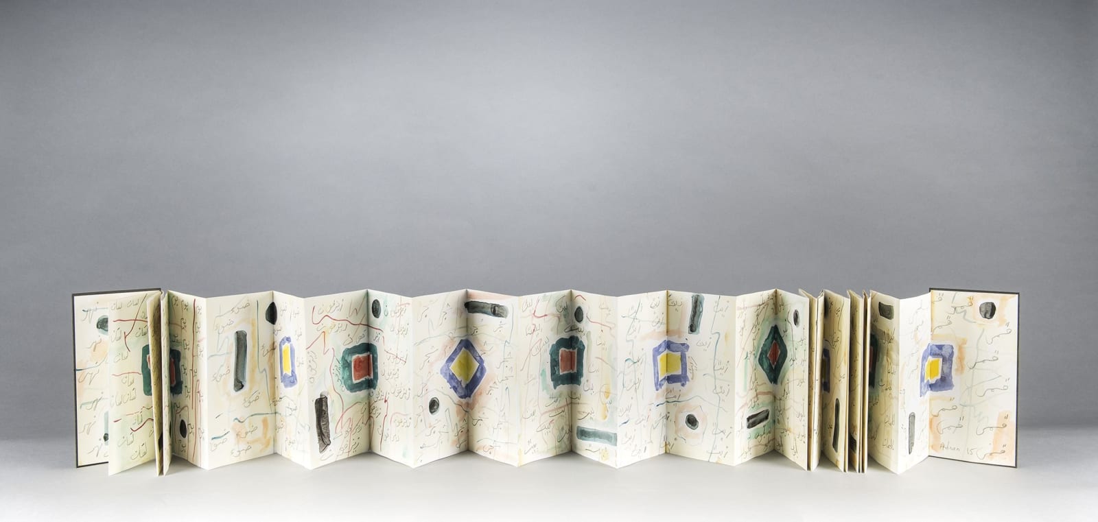 Etel Adnan, Kalimat II, 2015