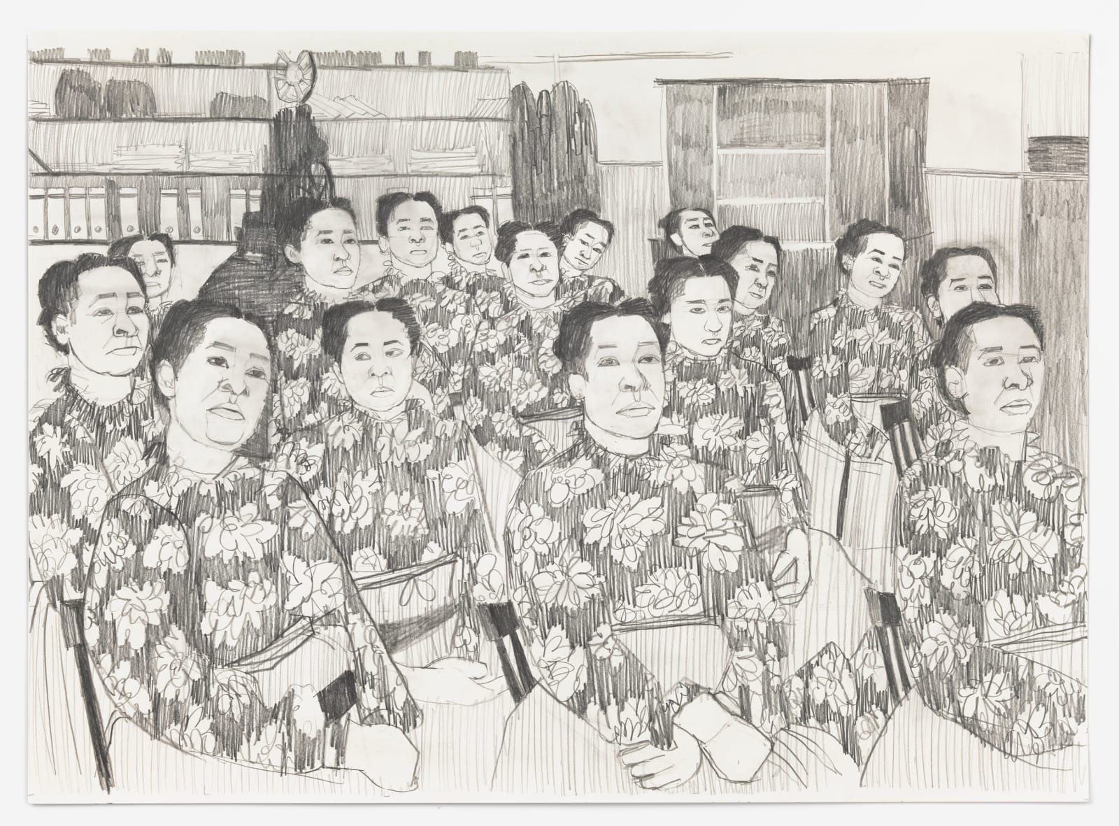 Pamela Phatsimo Sunstrum, An Education, 2025