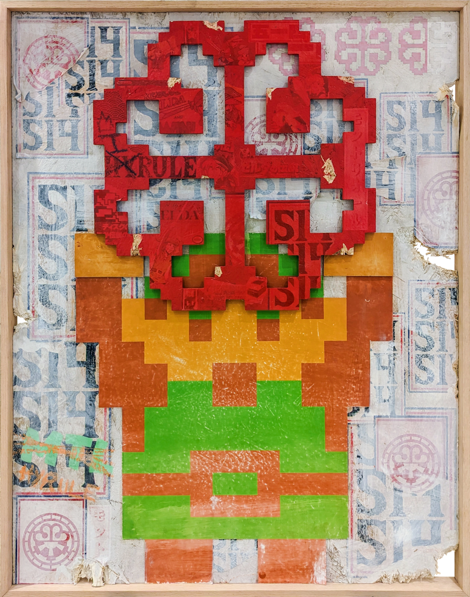 CSRK, Link, 2023