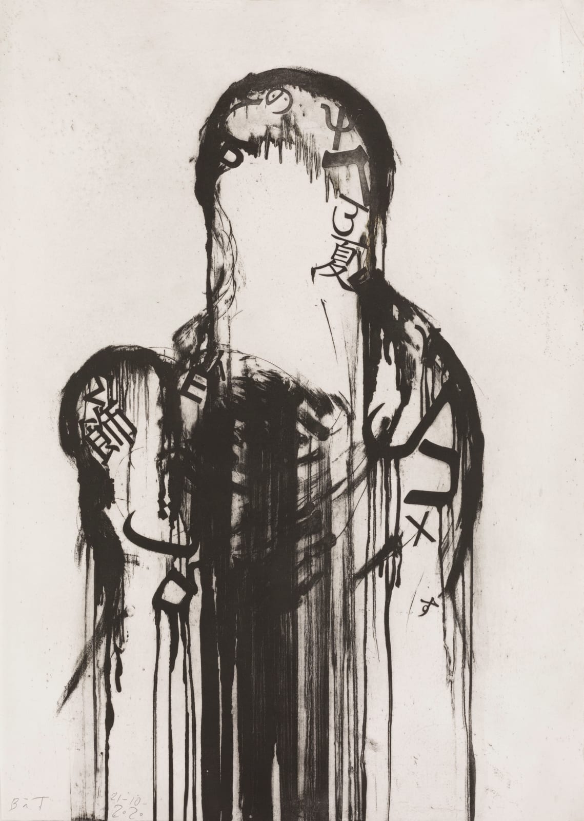 Jaume Plensa, Untitled 1, 2021