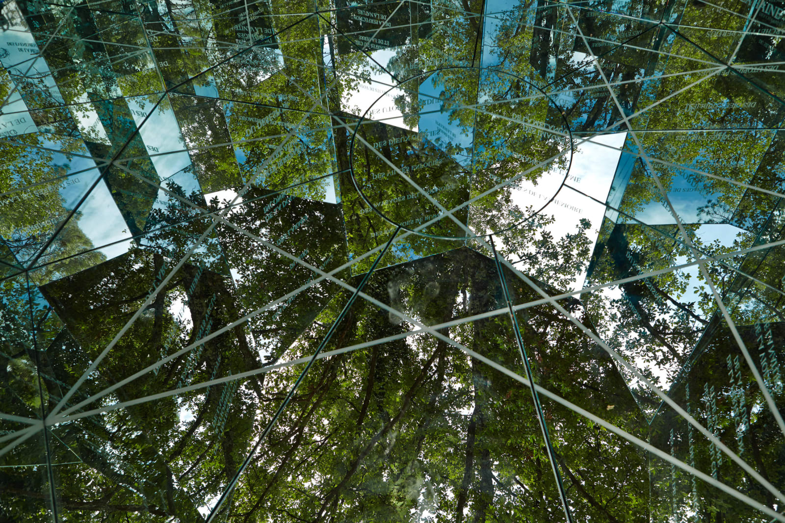 Anne et Patrick Poirier, La Fabrique de la Mémoire, 2008