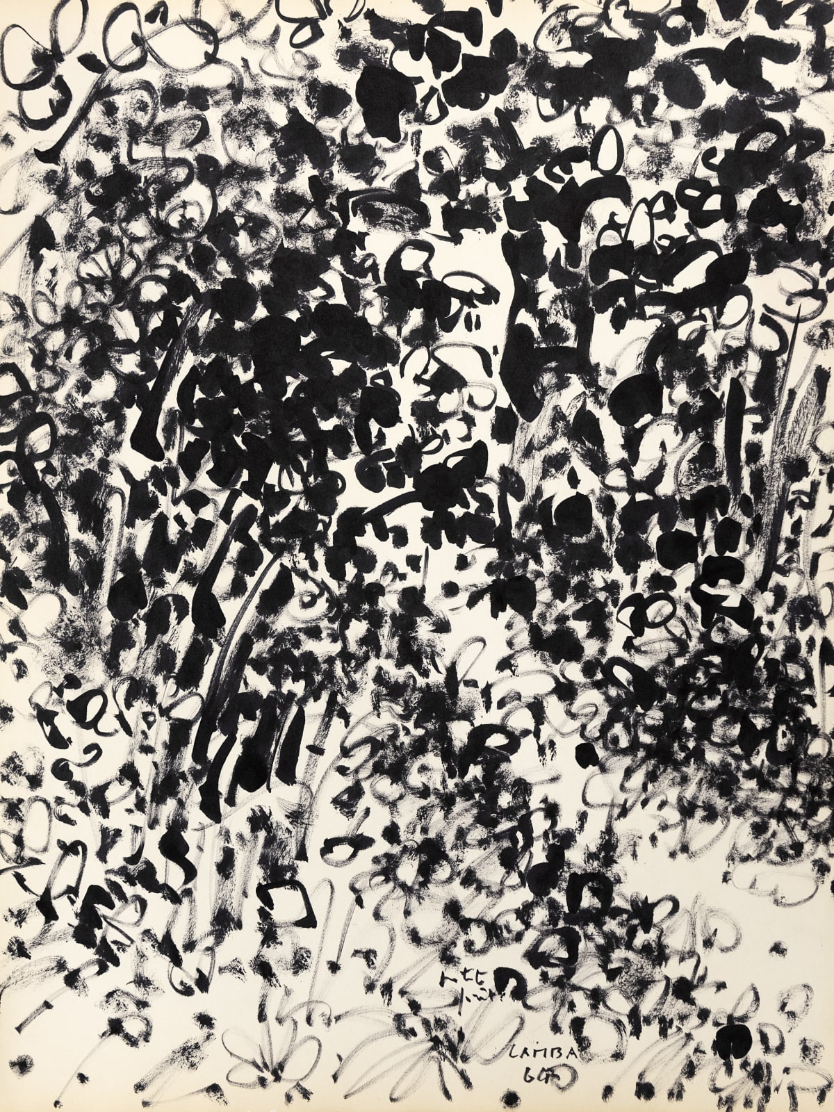 JACQUELINE LAMBA, Petite Forêt, 1964