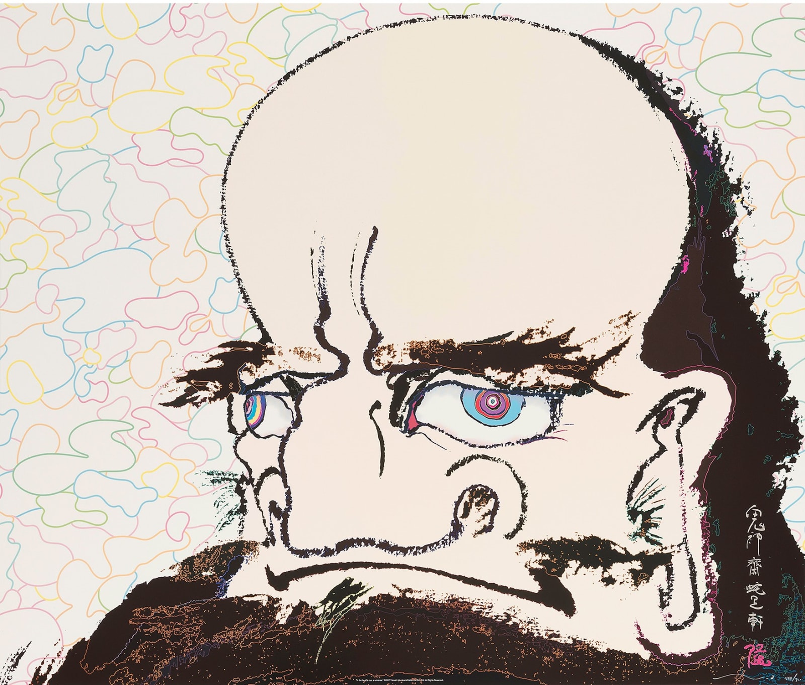 Takashi Murakami, In the heart’s eye. A universe., 2008