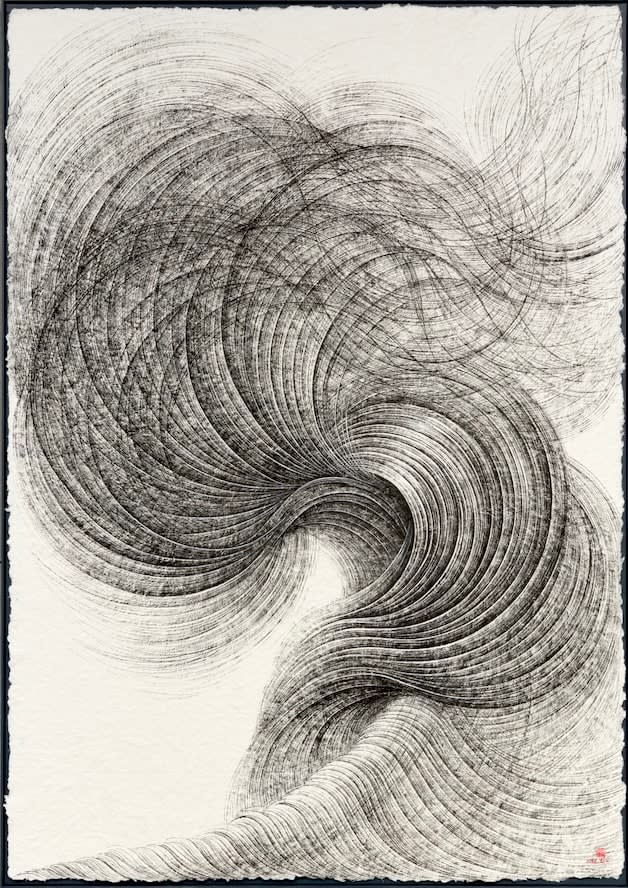 Lee Hyun-Joung, Mémoire du Vent