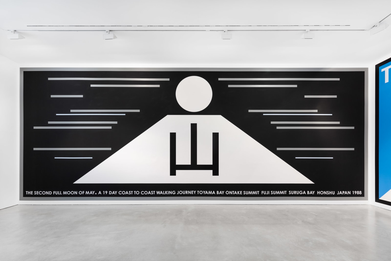 Hamish Fulton, Fuji. 1988, 1988