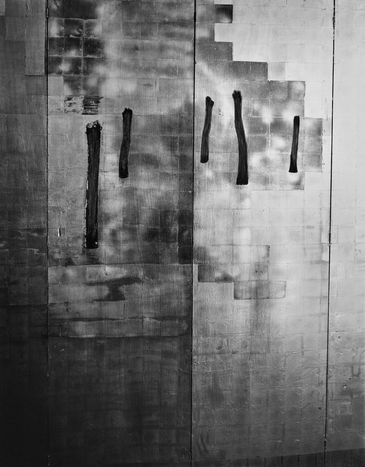 Harumi Klossowska de Rola, Paravent, 2022