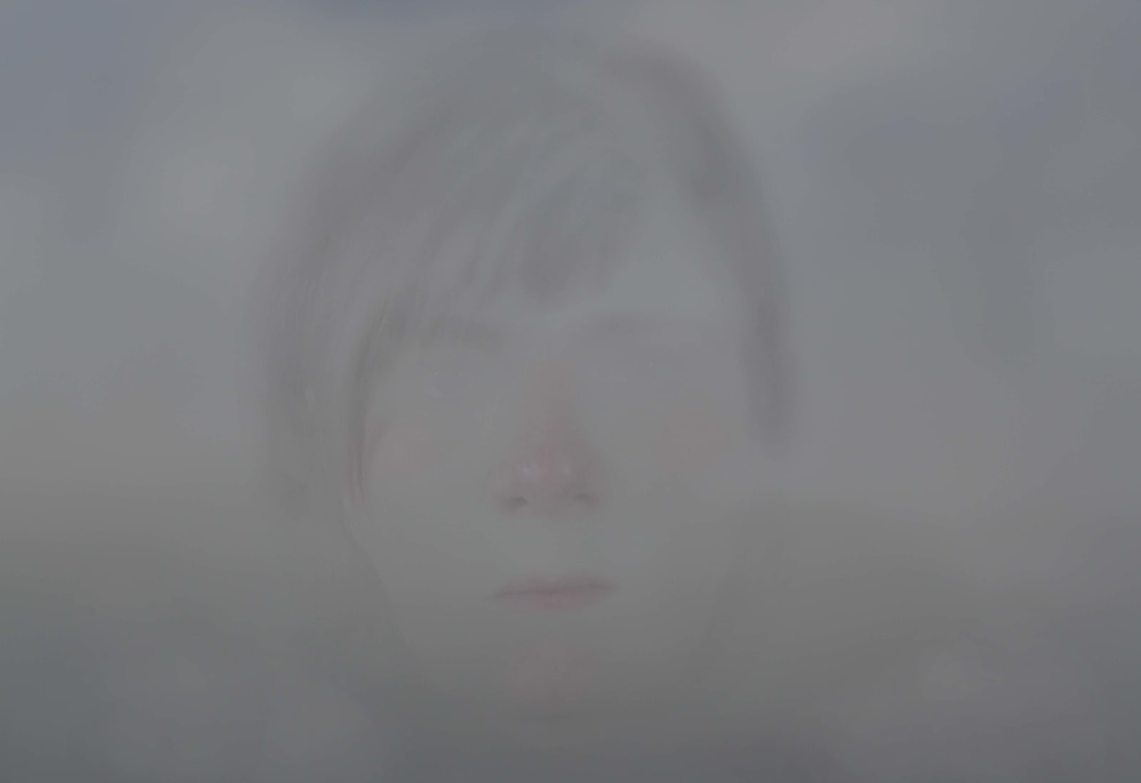 Gül Ilgaz, Foggy Vision, 2015