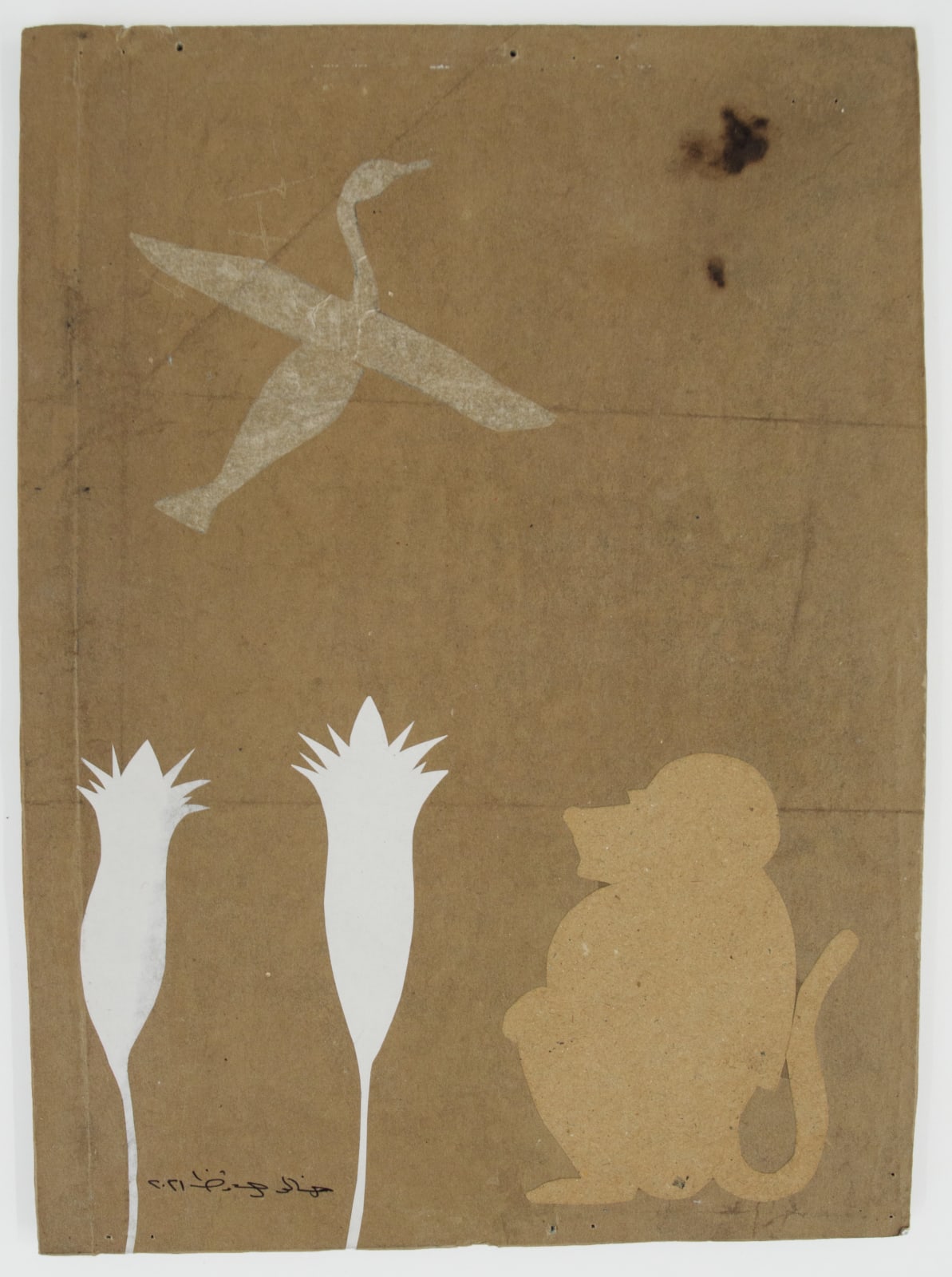 Khaled Hafez, Illustrated History of the Mundane: Military Industrial Complex, 2022
