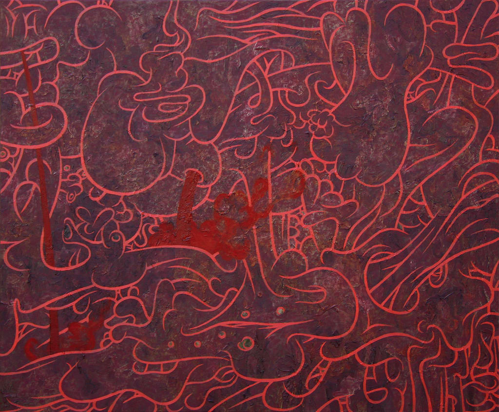 Johnathan Daily, Transdigestional (series Traces), 2009