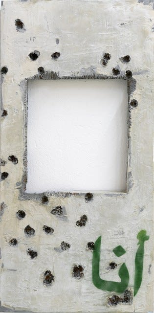 Daniel Franzén, Urban Parts 8, 2019