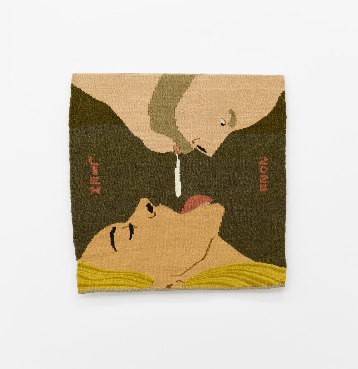 Lisa Englund, Droppen, 2025