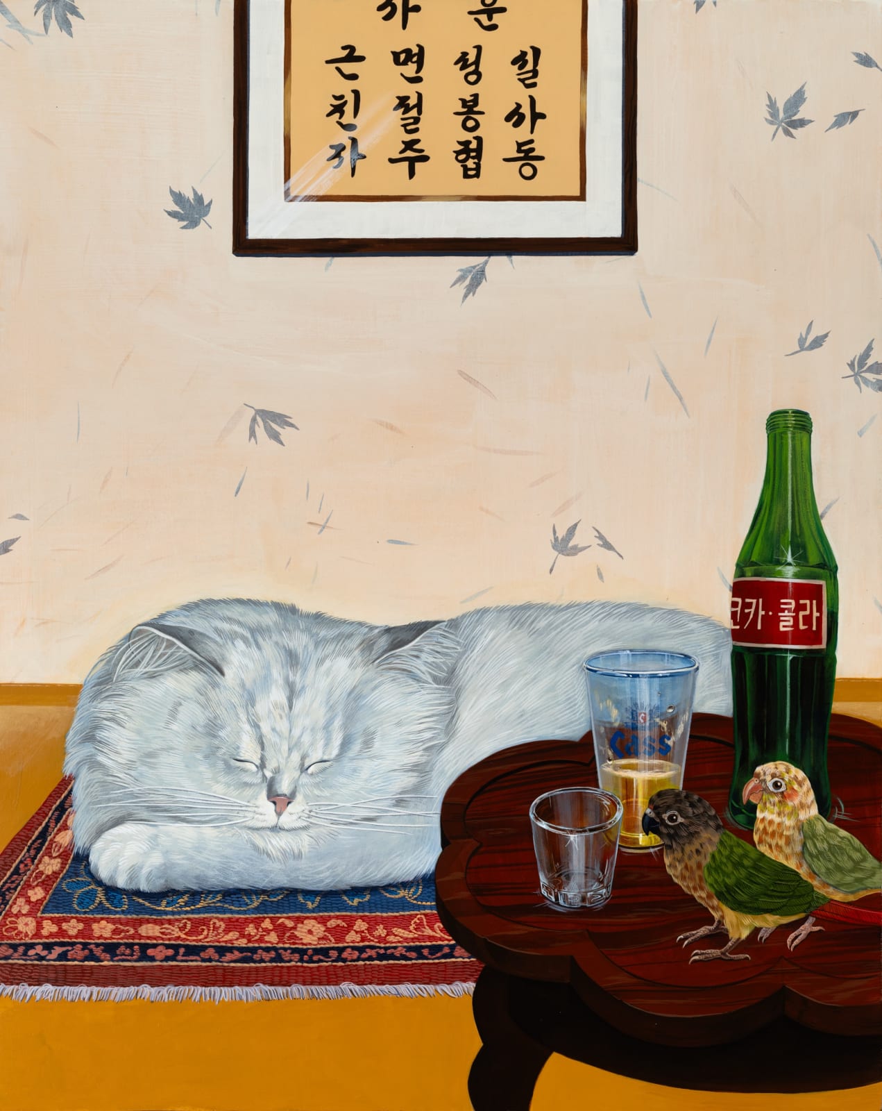 Sally J. Han, The Persian Rug, 2023