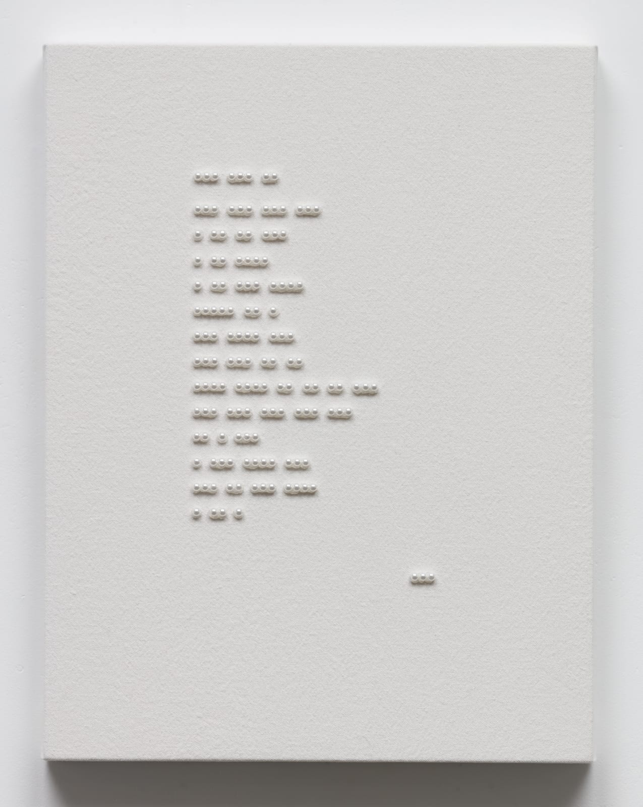 Koh San Keum A Small Love Song Poem Of Hwang Tong Gyu 19 갤러리바톤 Gallery Baton
