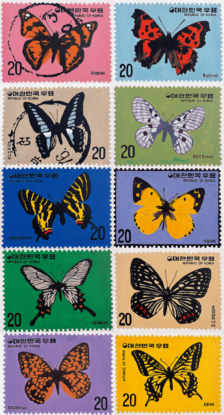 Kim Dong Yoo, Republic of Korea, 1993